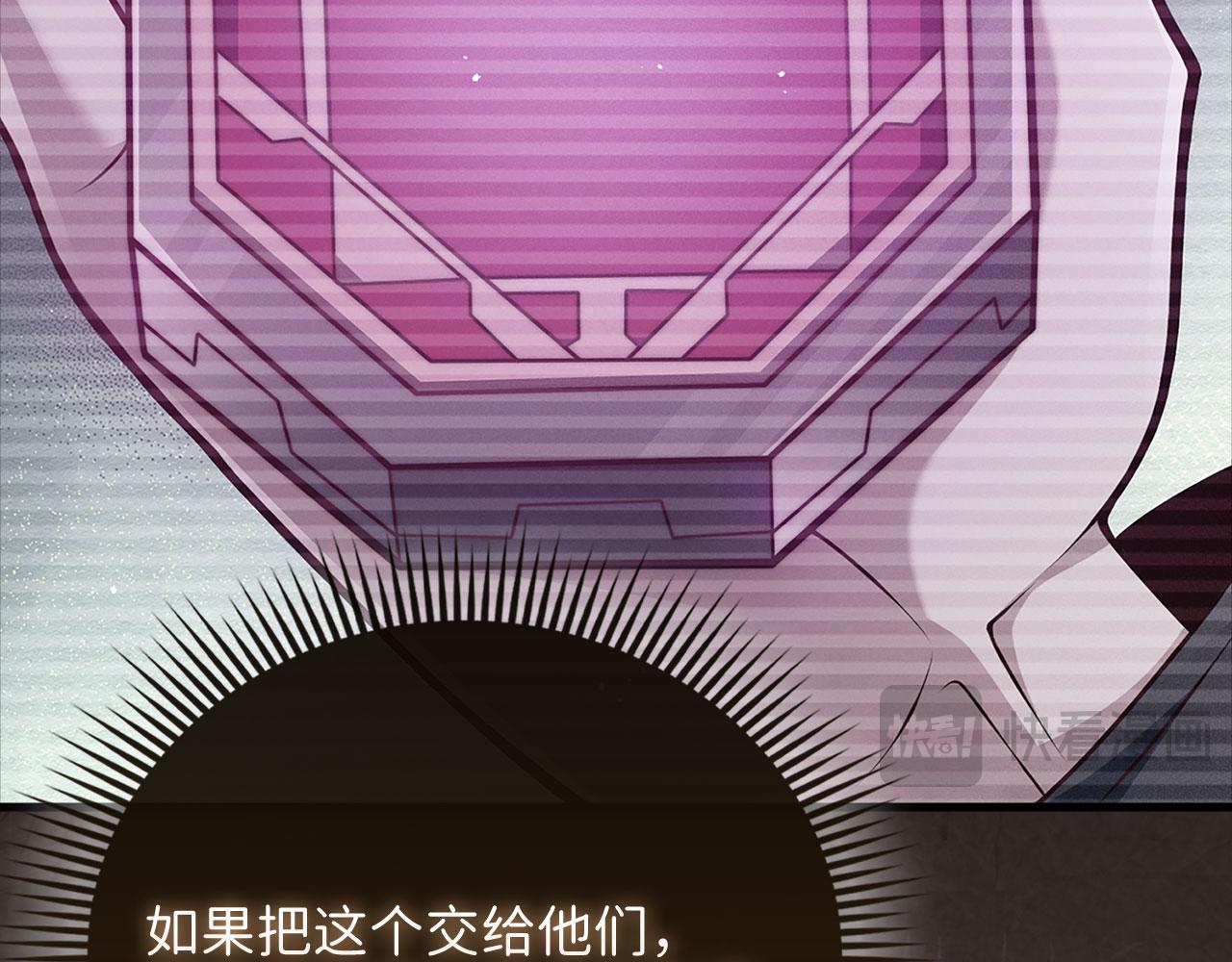 第 93 页