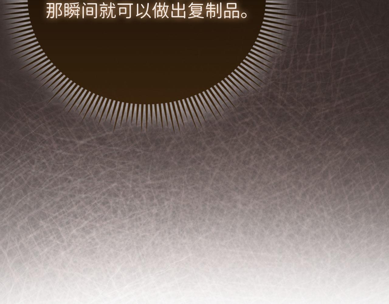 第 94 页