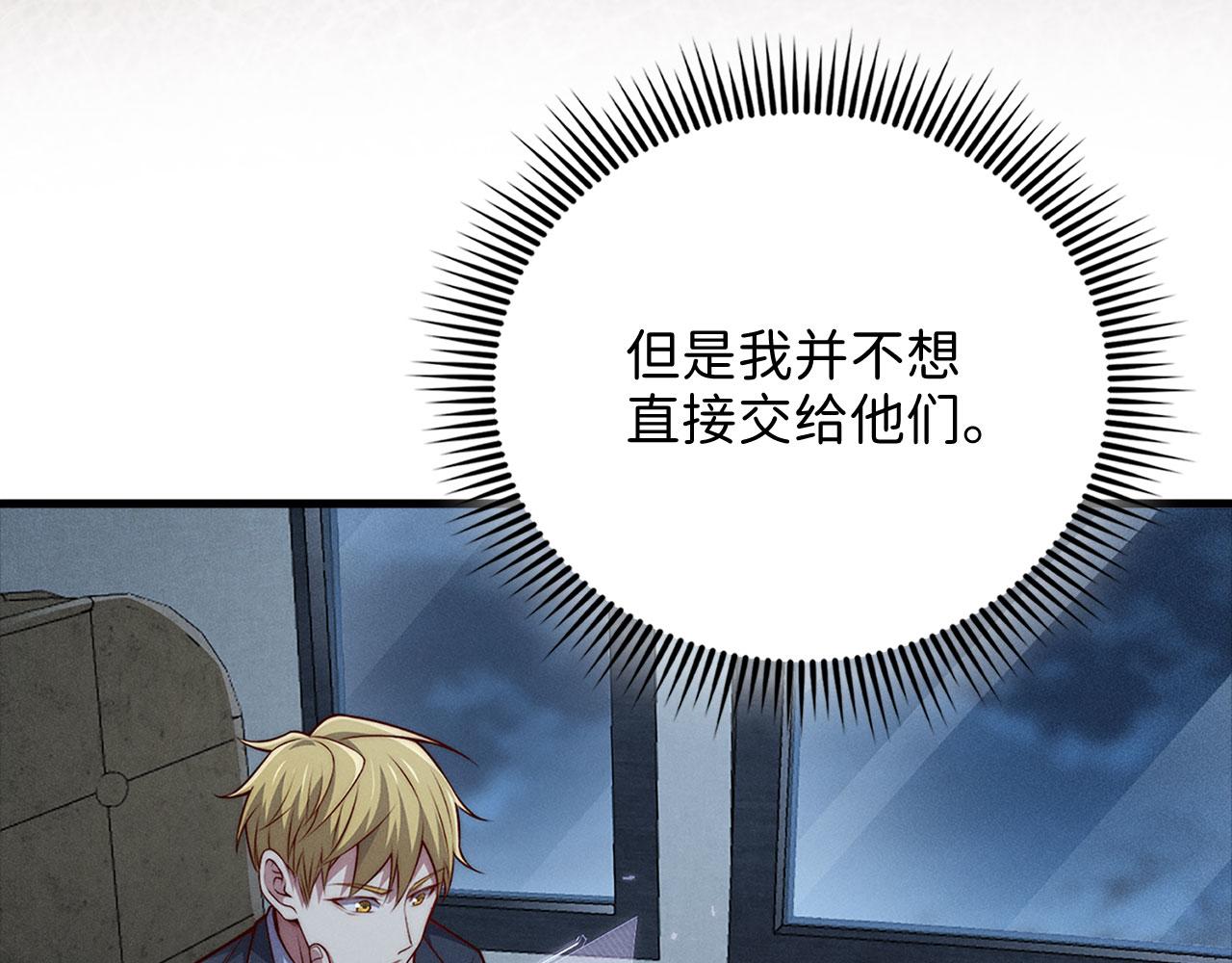 第 95 页