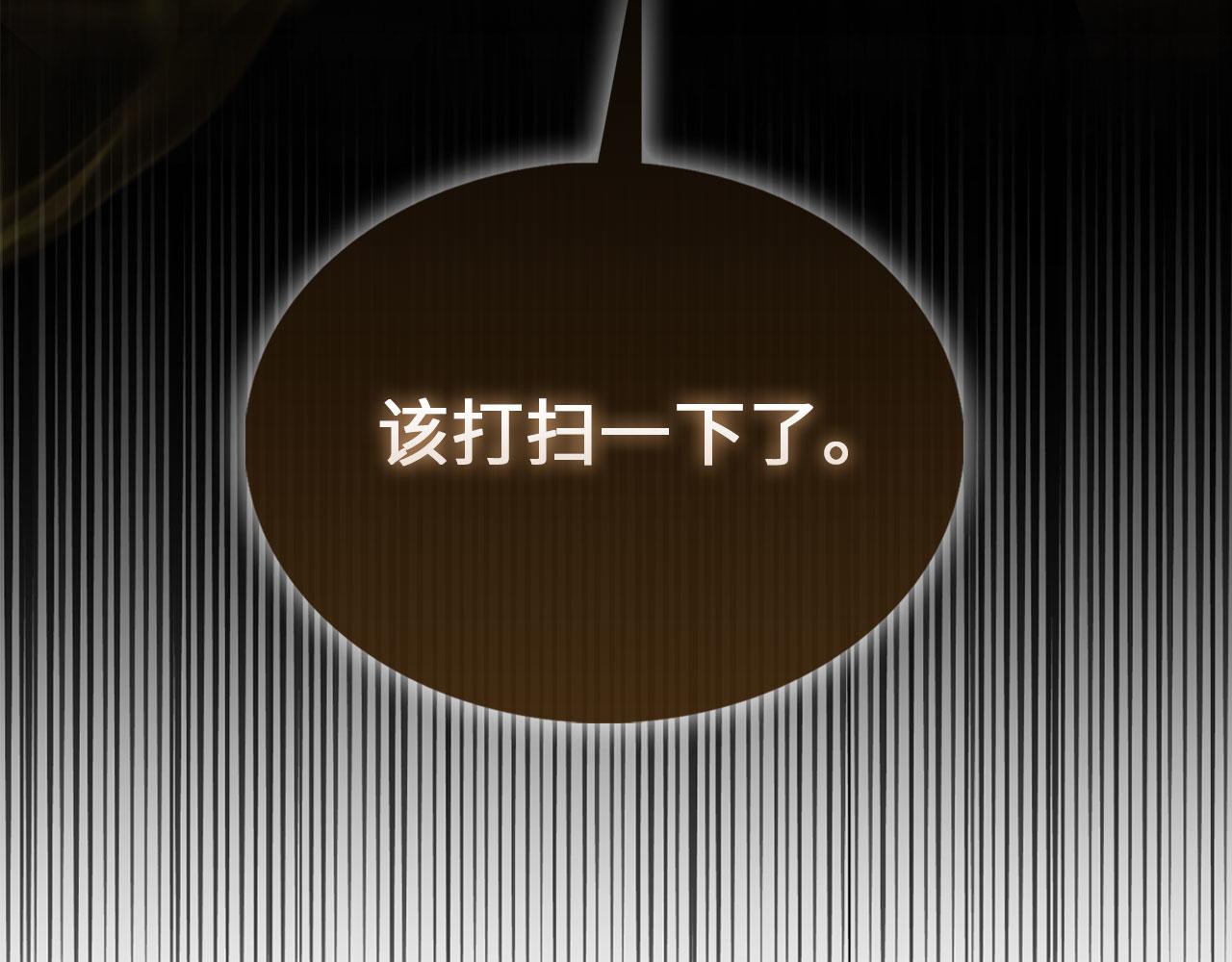 第 112 页