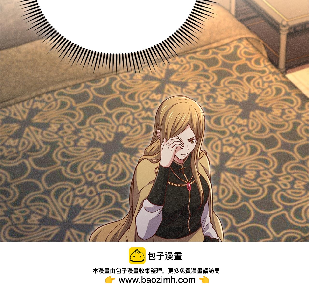第 121 页
