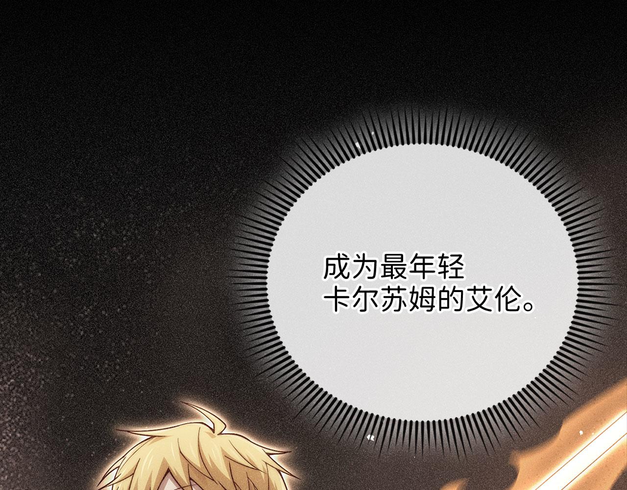 第 123 页