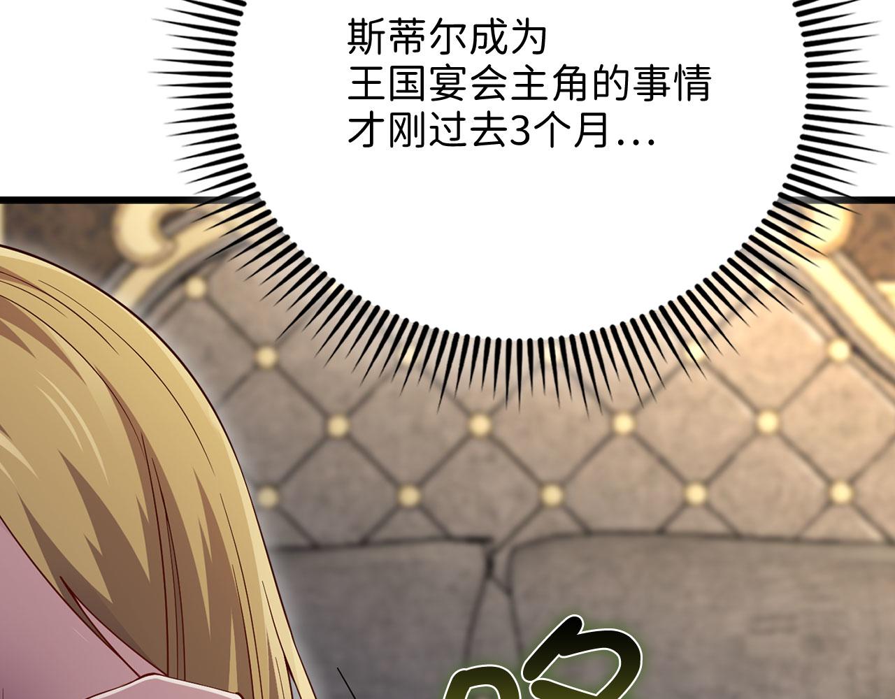 第 128 页