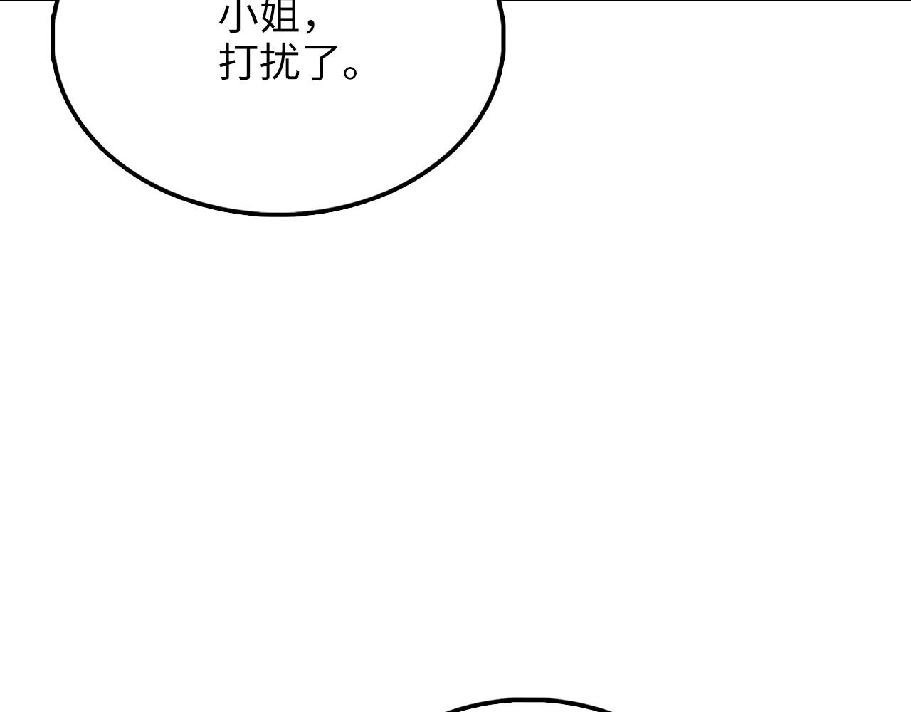 第 130 页