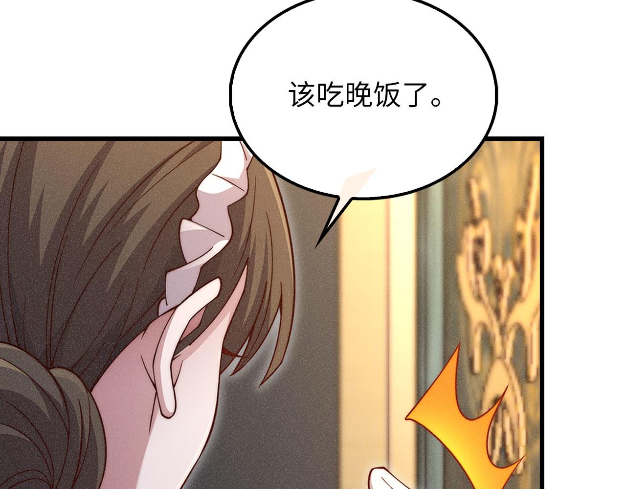 第 131 页