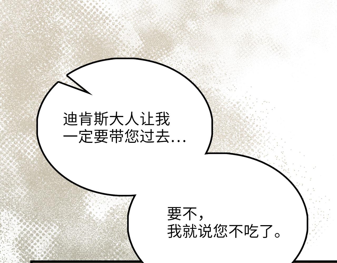 第 134 页