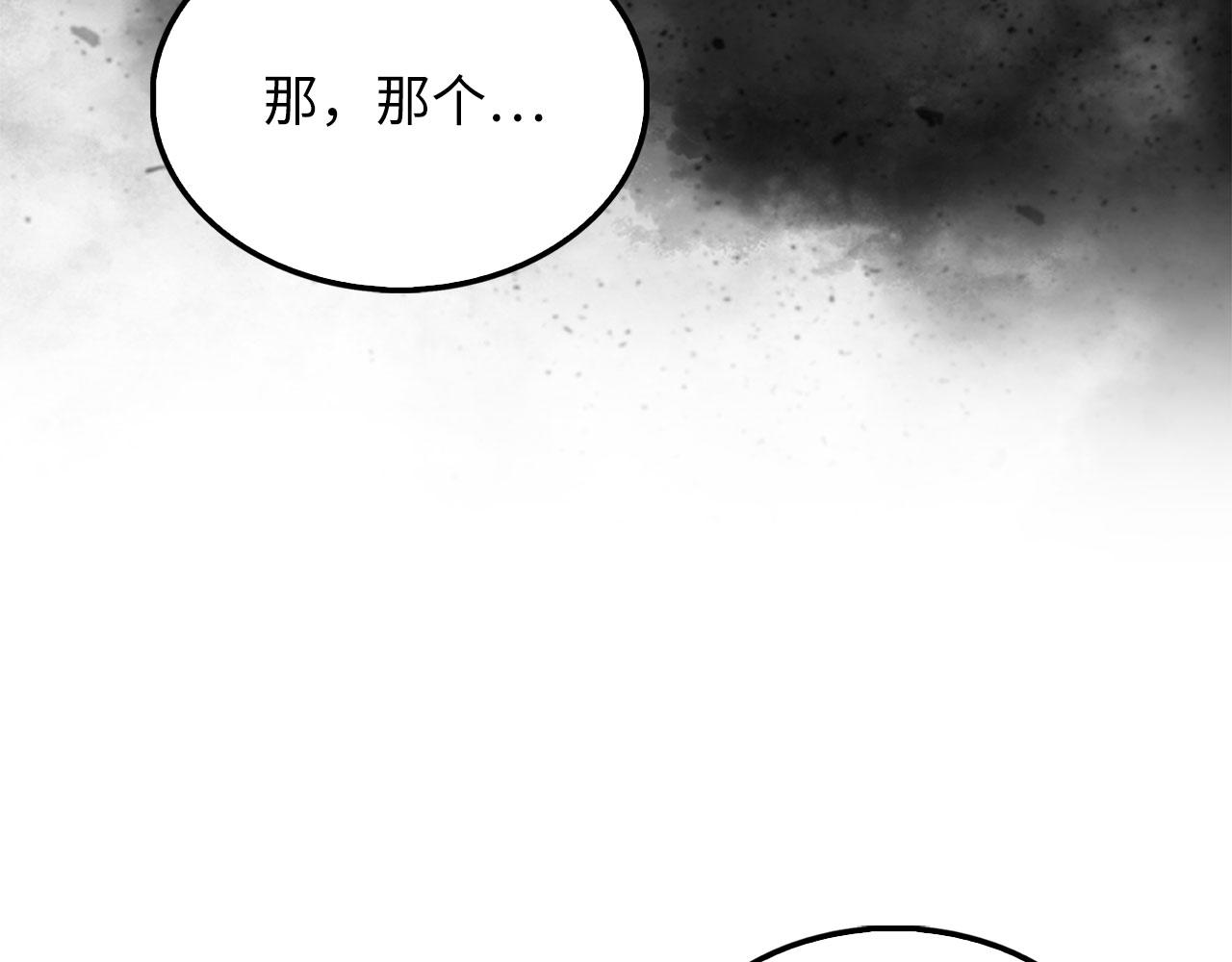 第 140 页