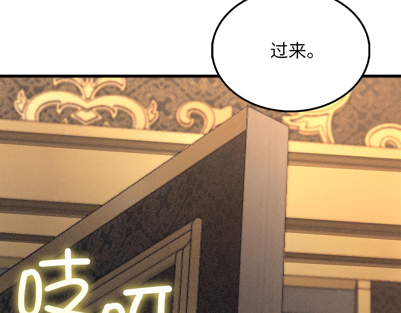 第 141 页