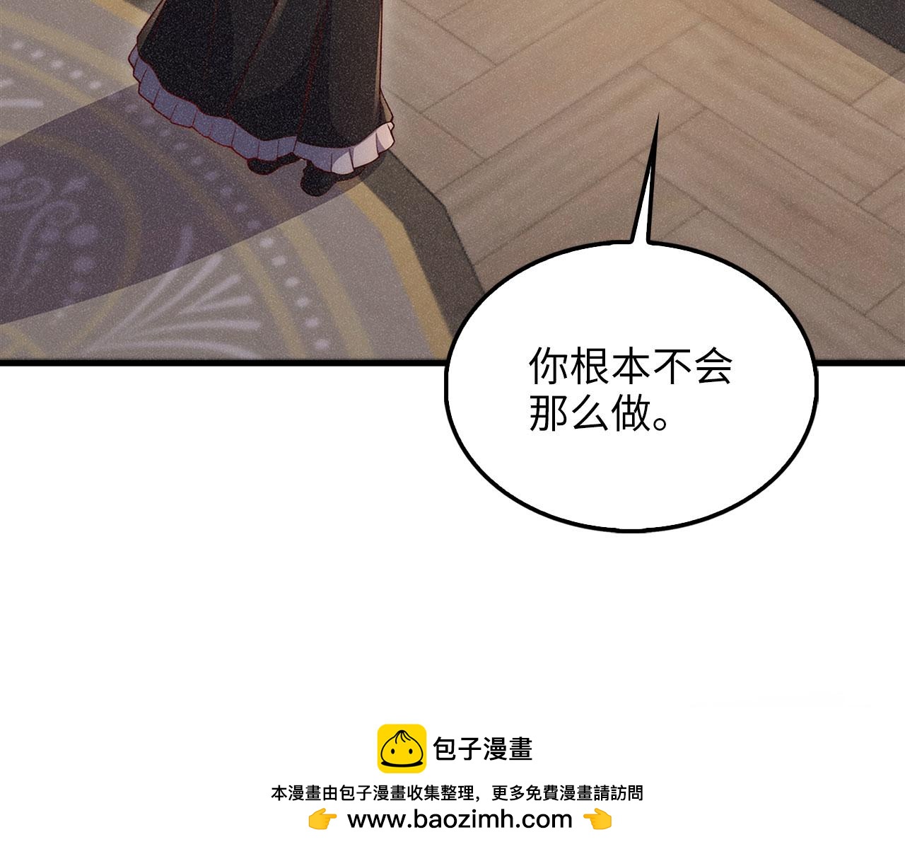 第 150 页