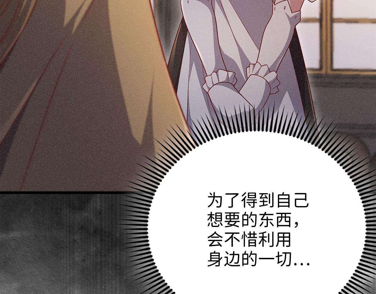 第 153 页