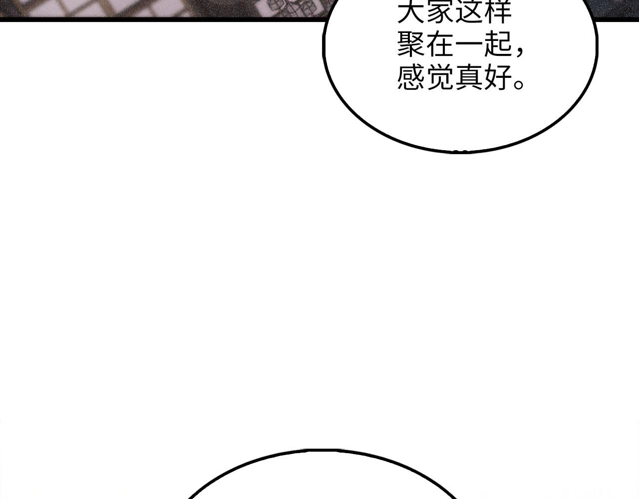 第 158 页