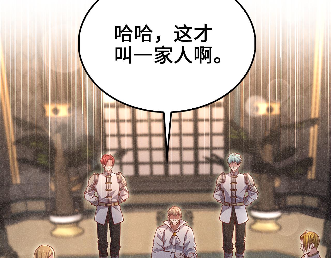 第 159 页