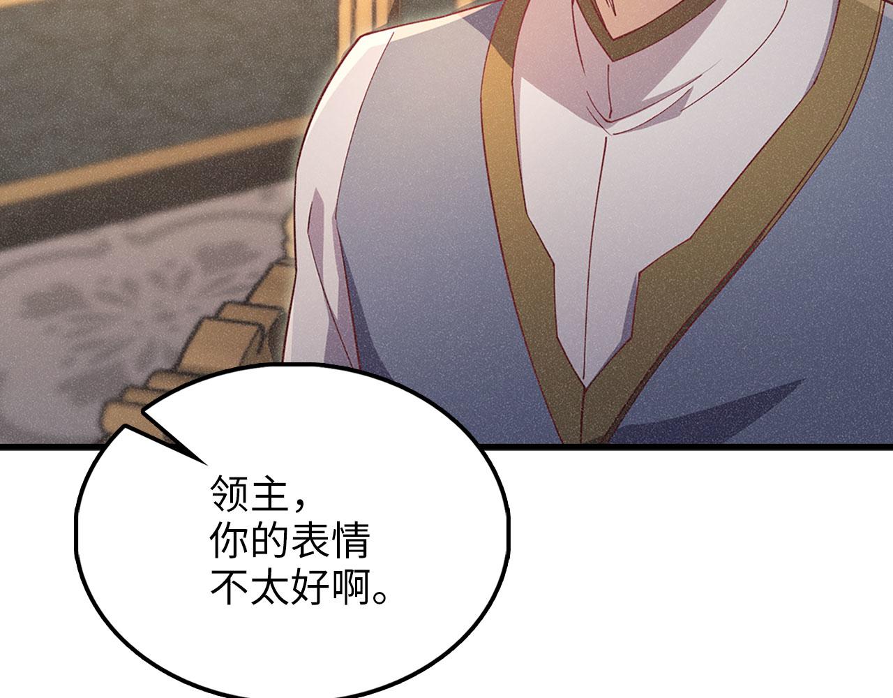 第 164 页