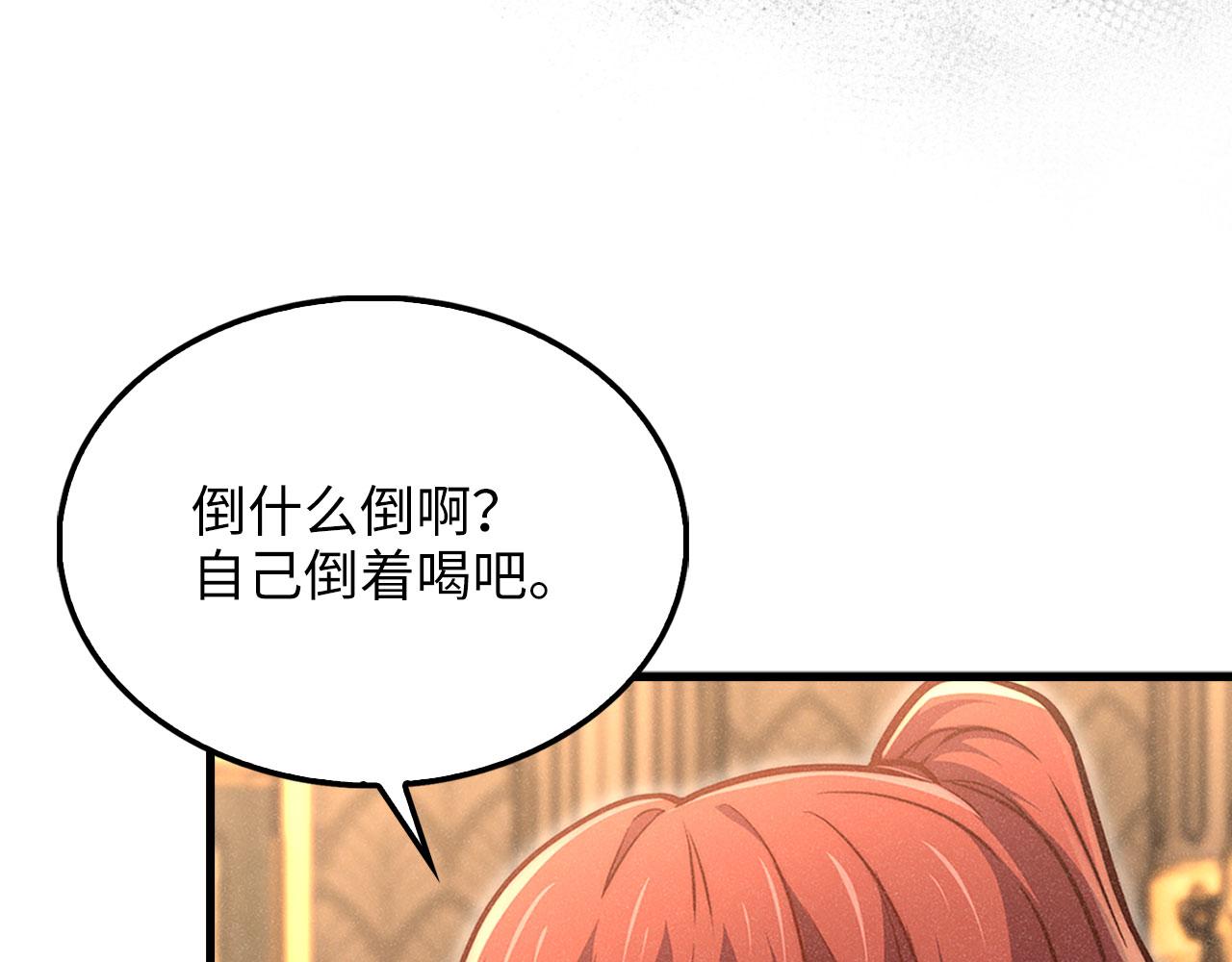 第 176 页