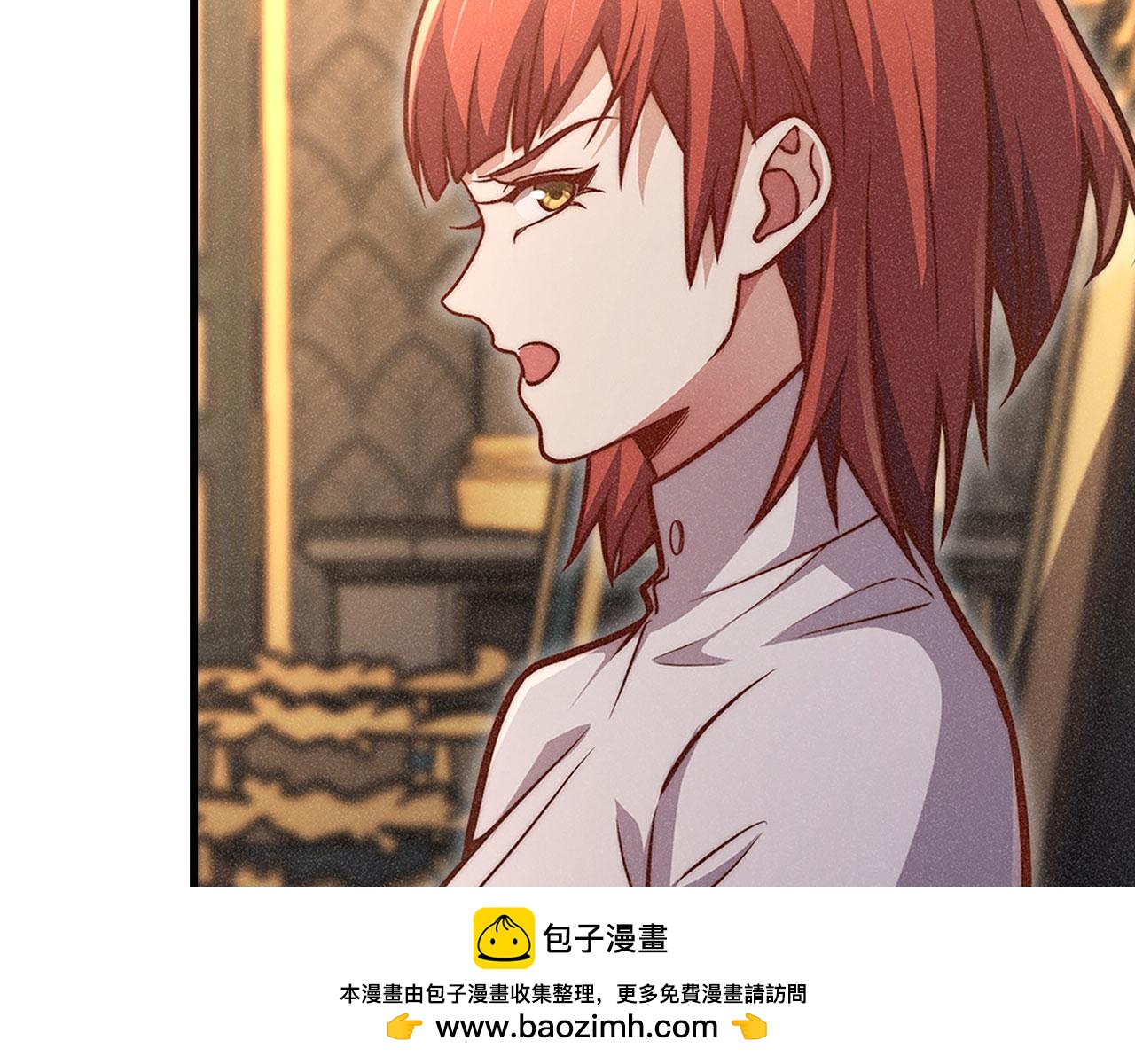 第 177 页