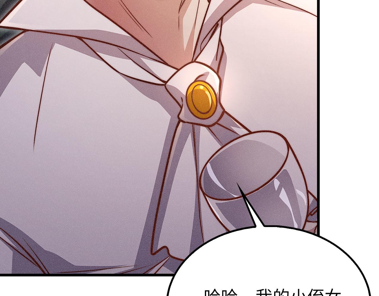 第 180 页