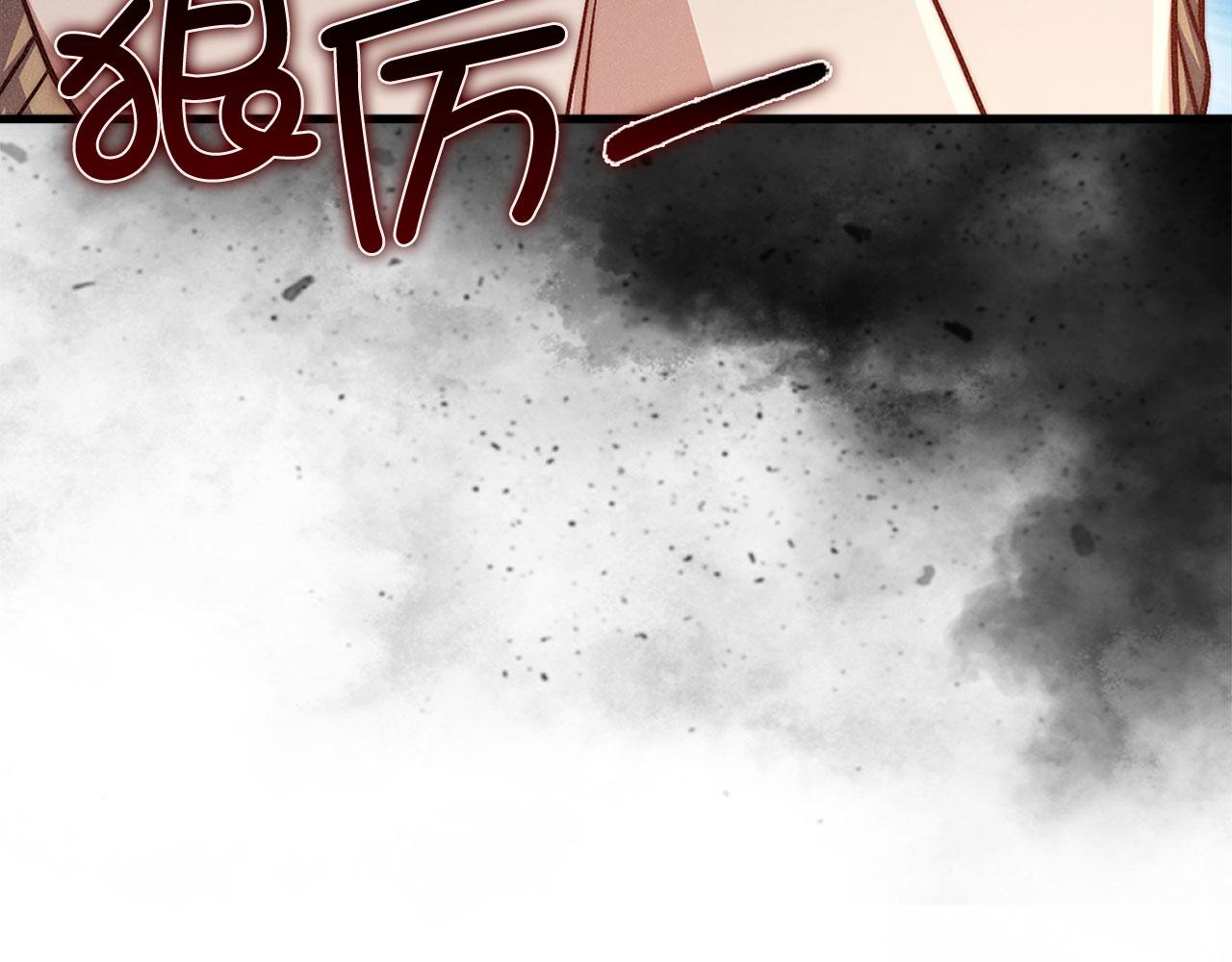 第 183 页