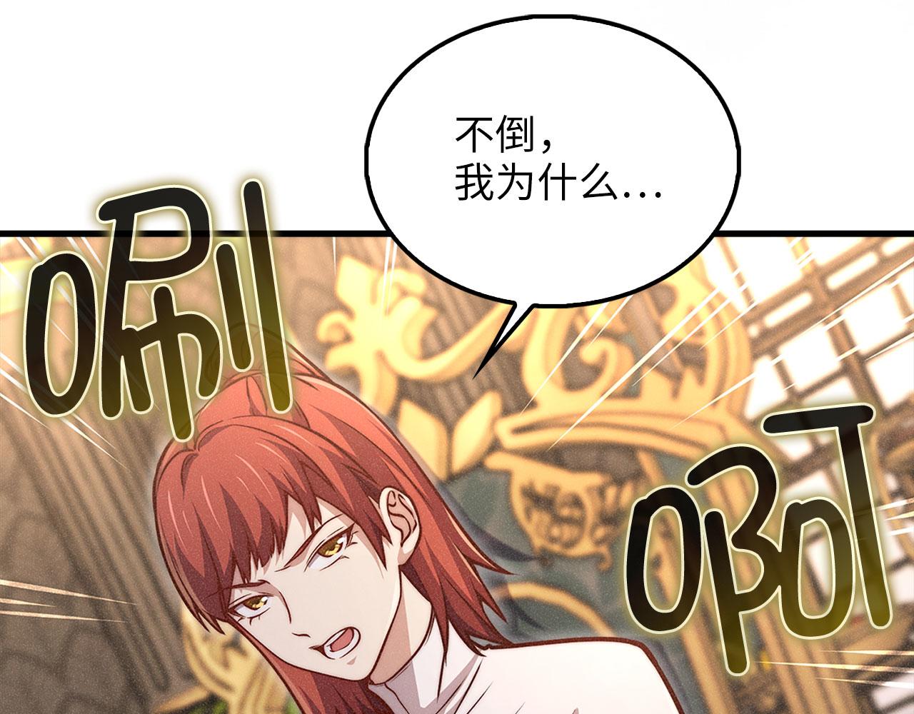 第 184 页