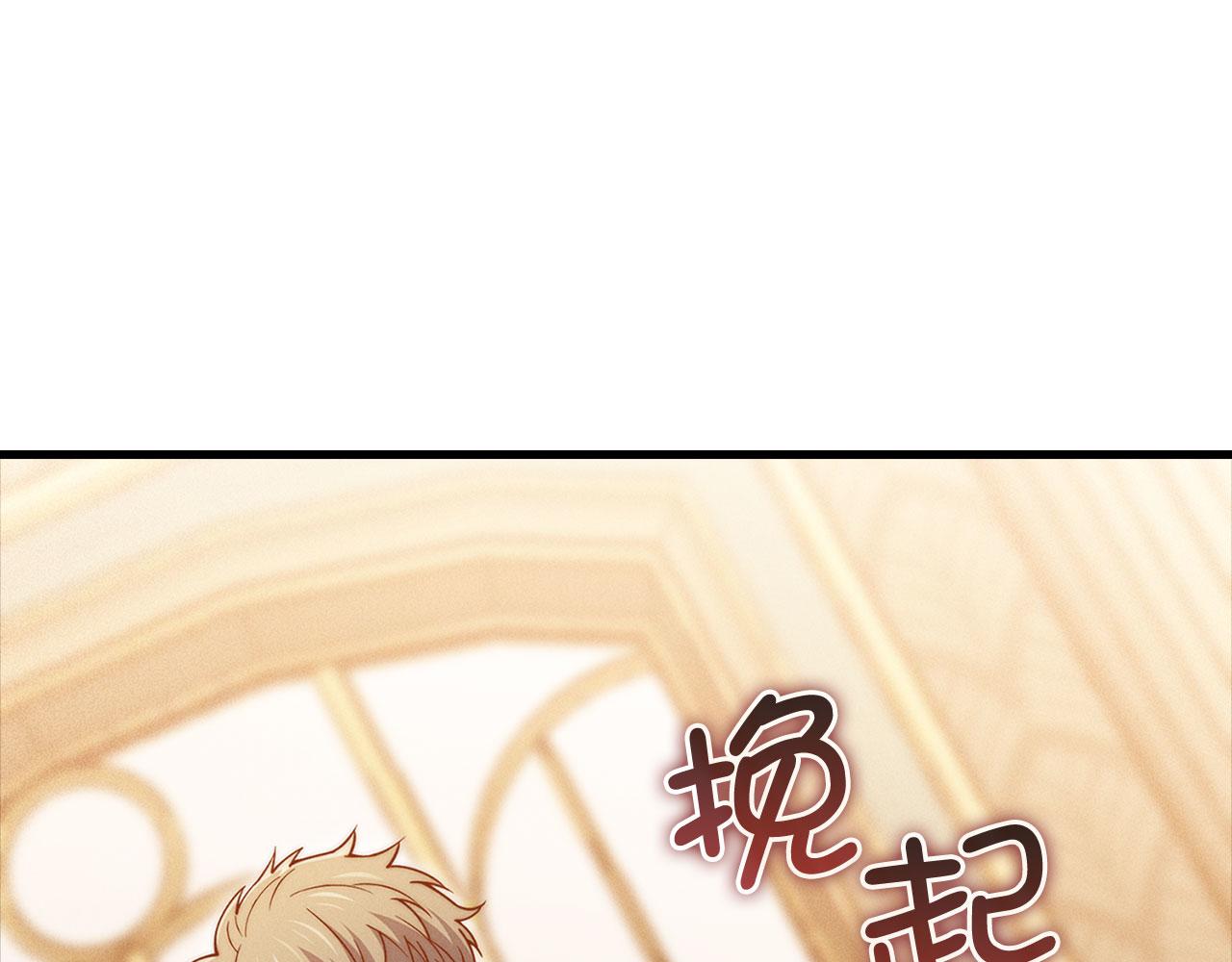 第 191 页
