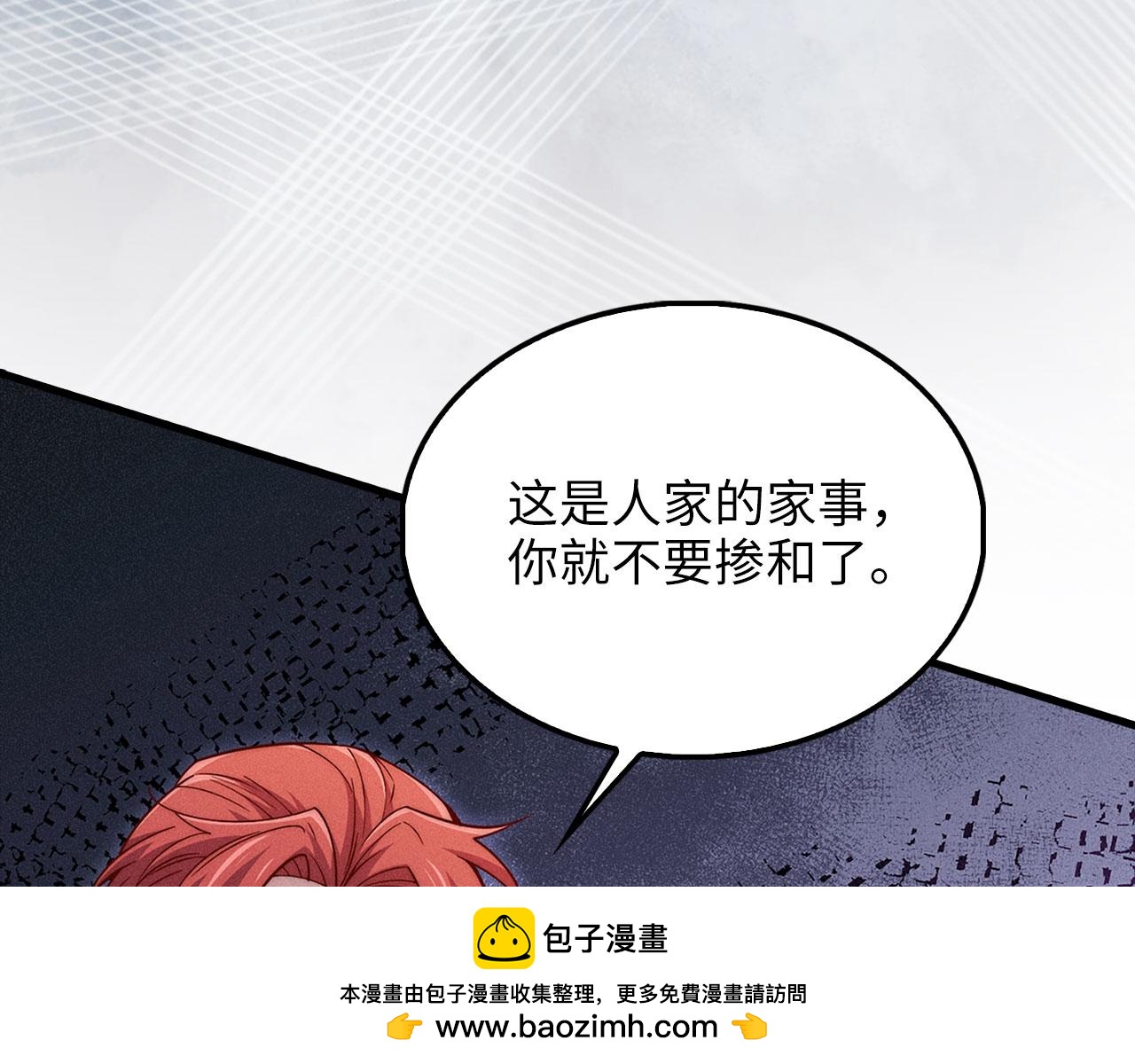 第 200 页