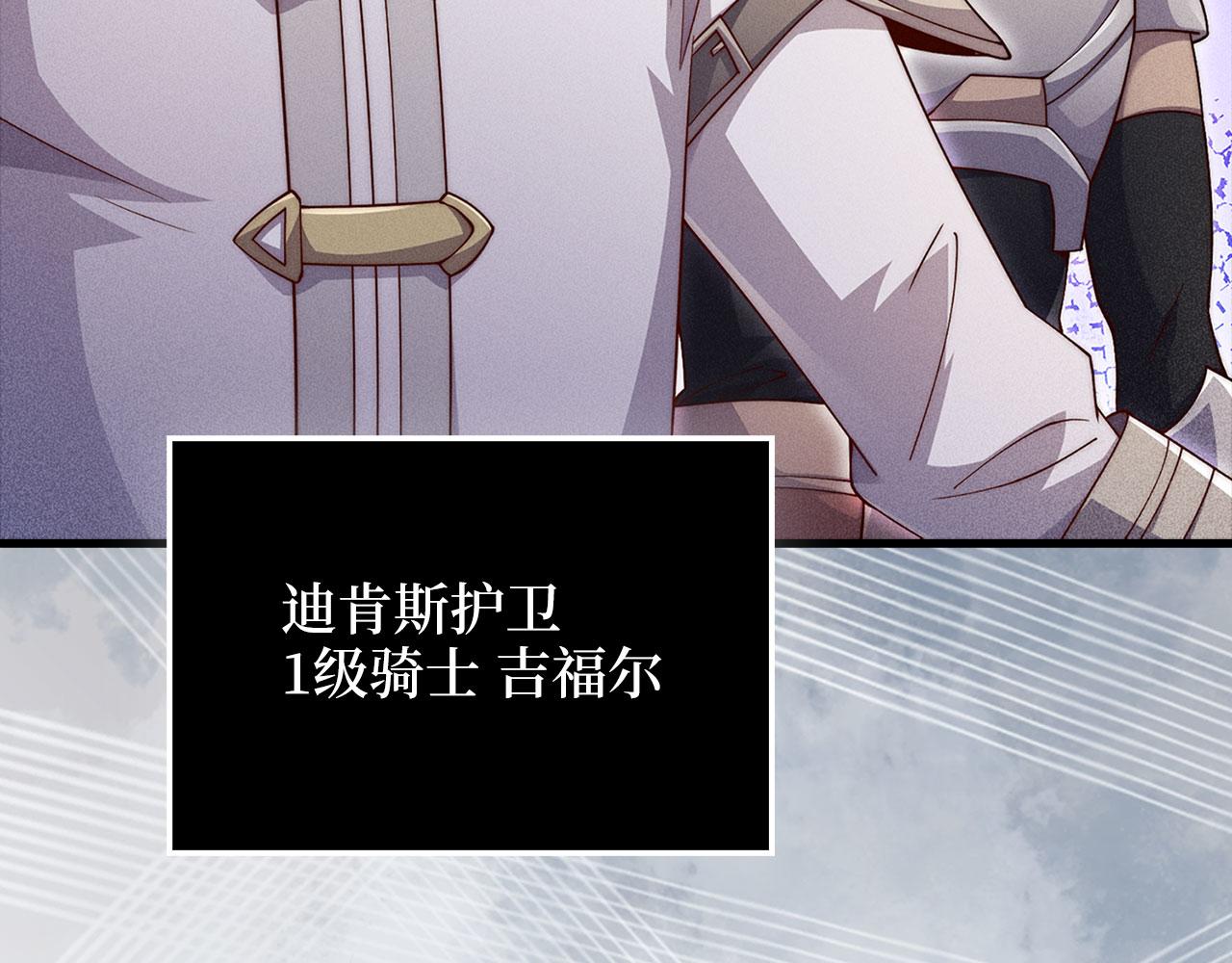 第 202 页