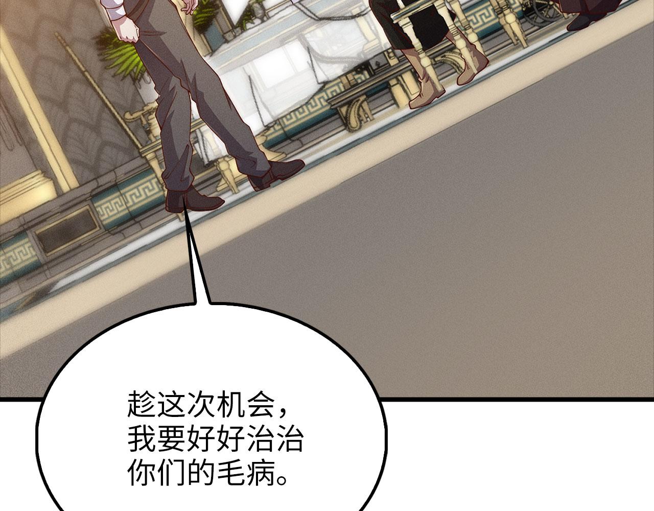 第 205 页