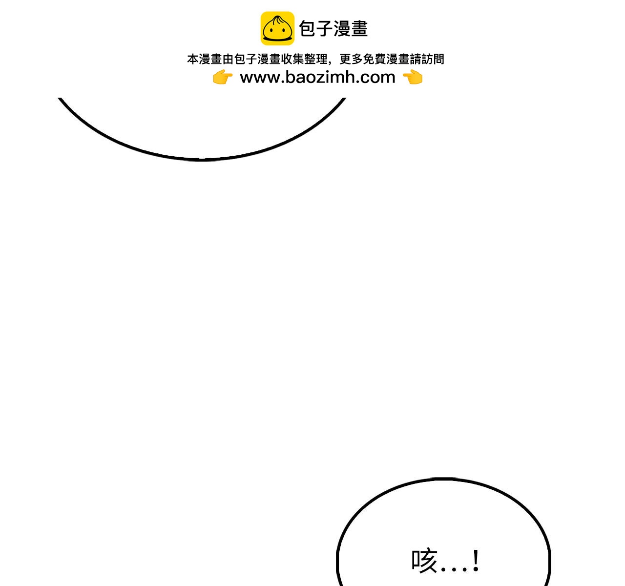 第 206 页