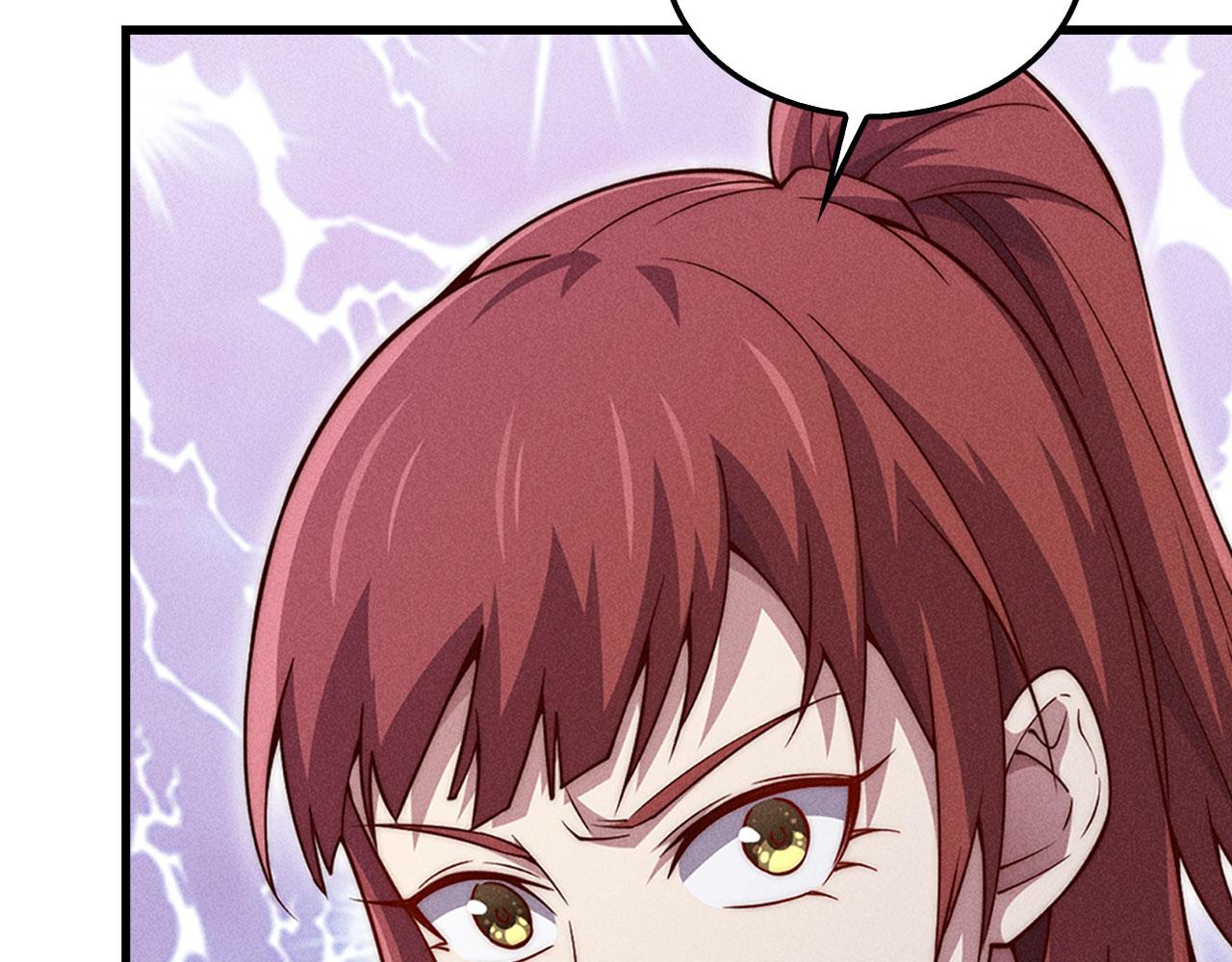 第 207 页
