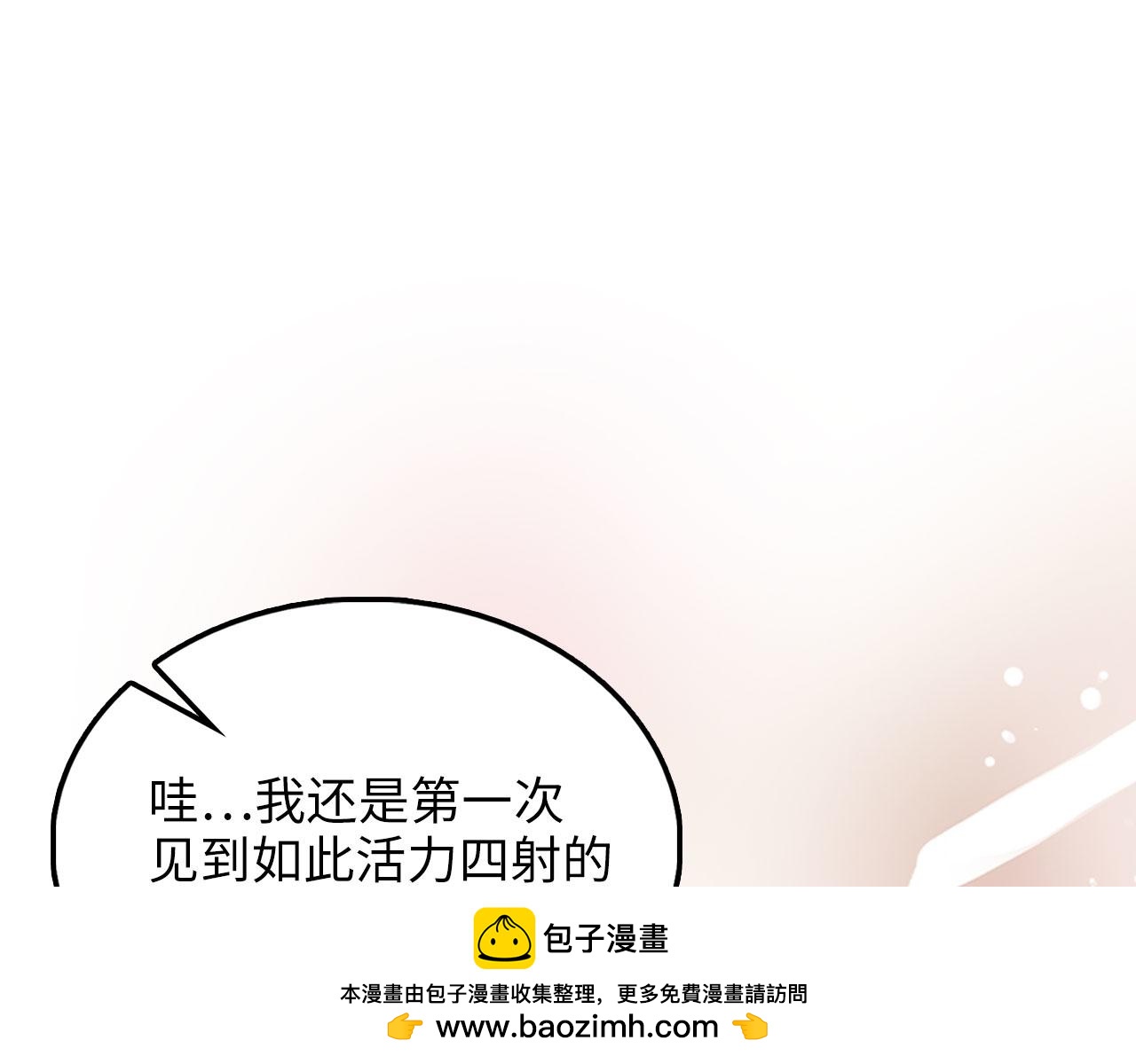 第 210 页