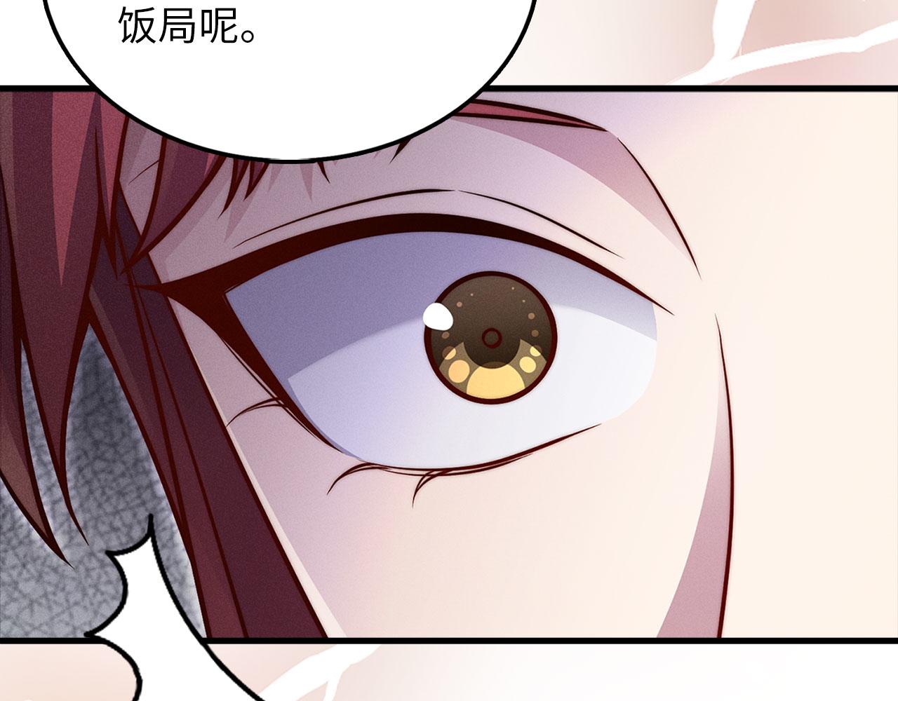 第 211 页