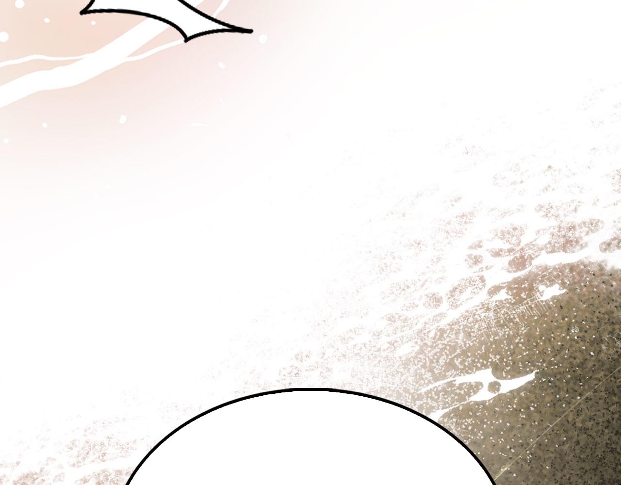 第 212 页
