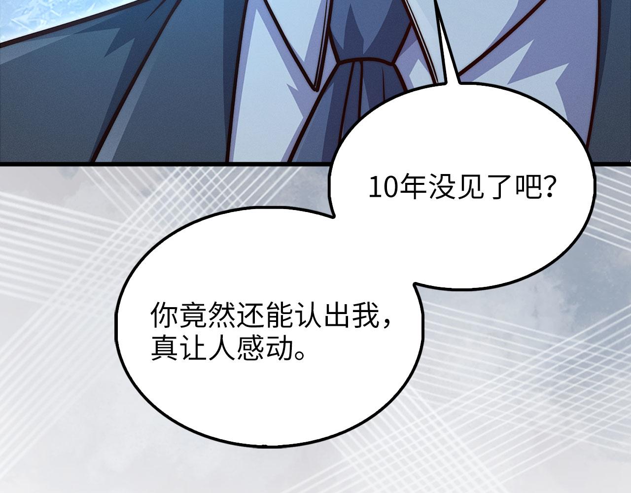 第 222 页