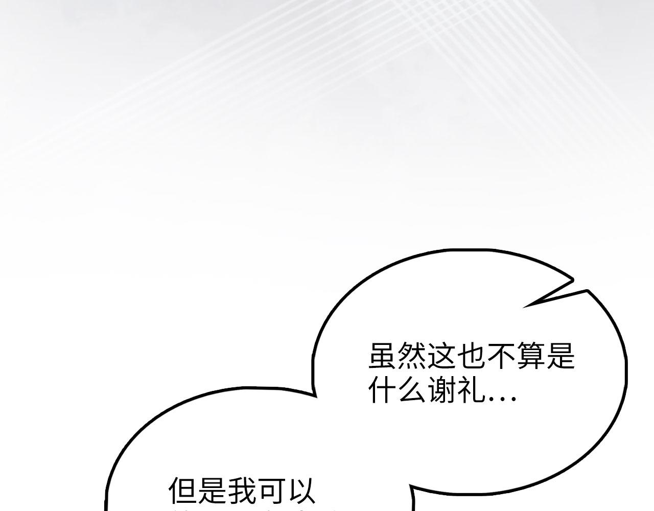 第 223 页