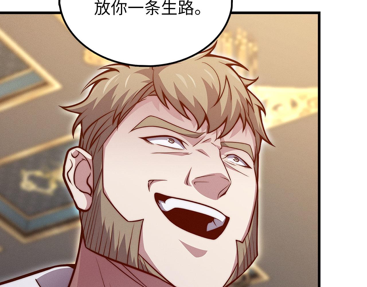 第 224 页