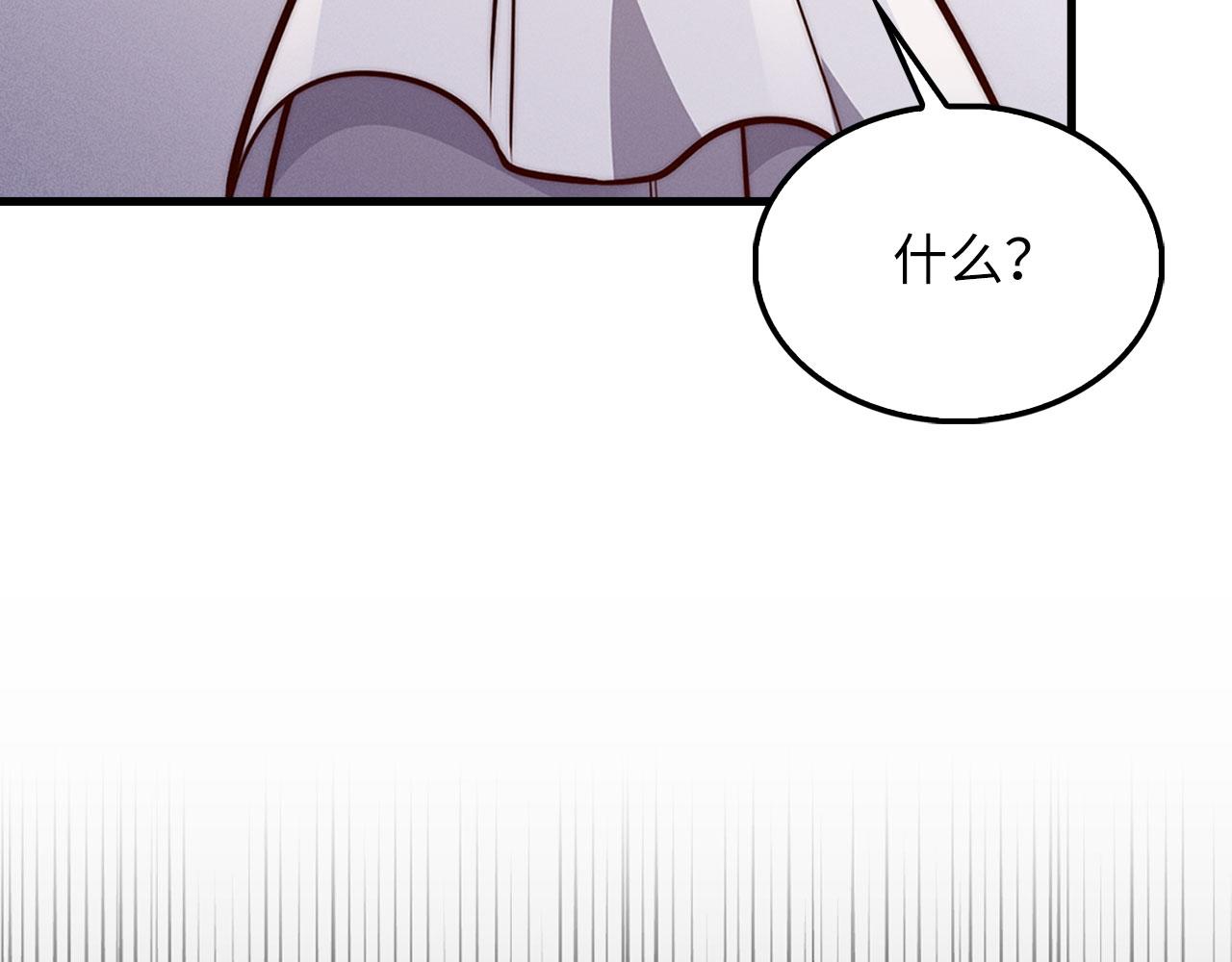 第 226 页