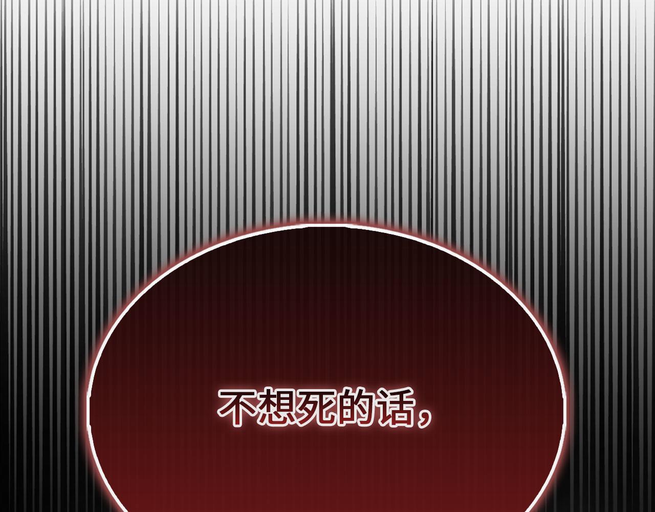 第 227 页