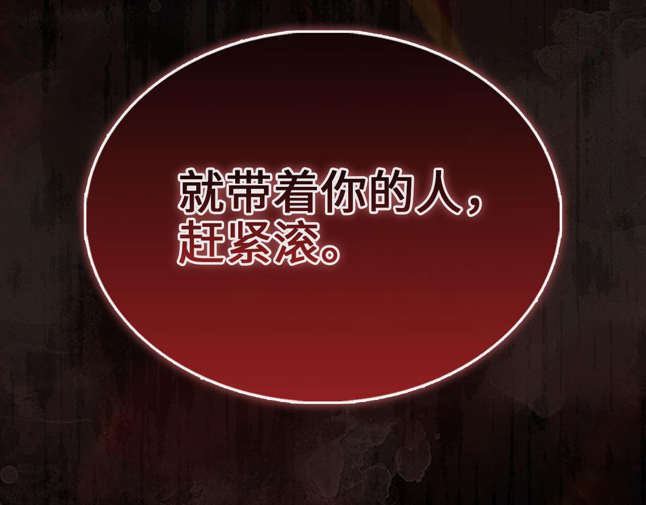 第 232 页