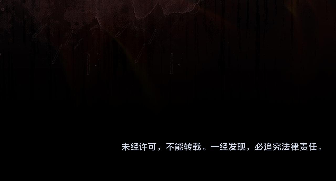 第 233 页