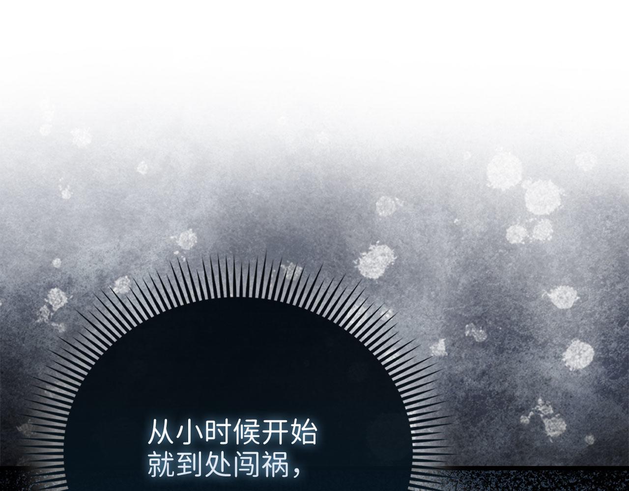 第 71 页
