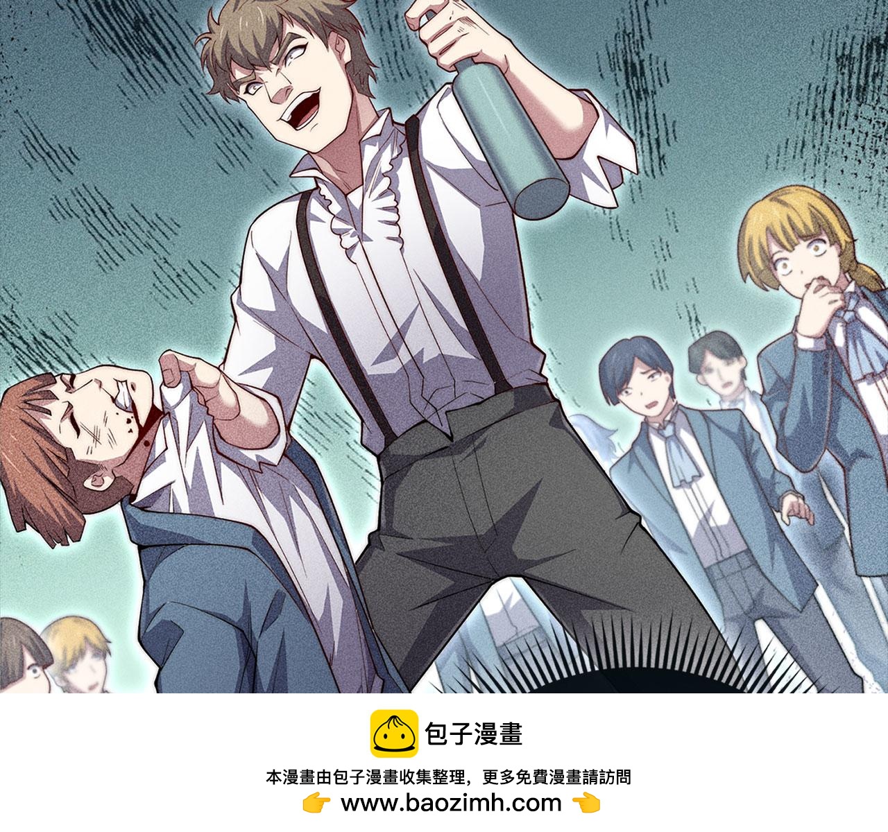 第 73 页