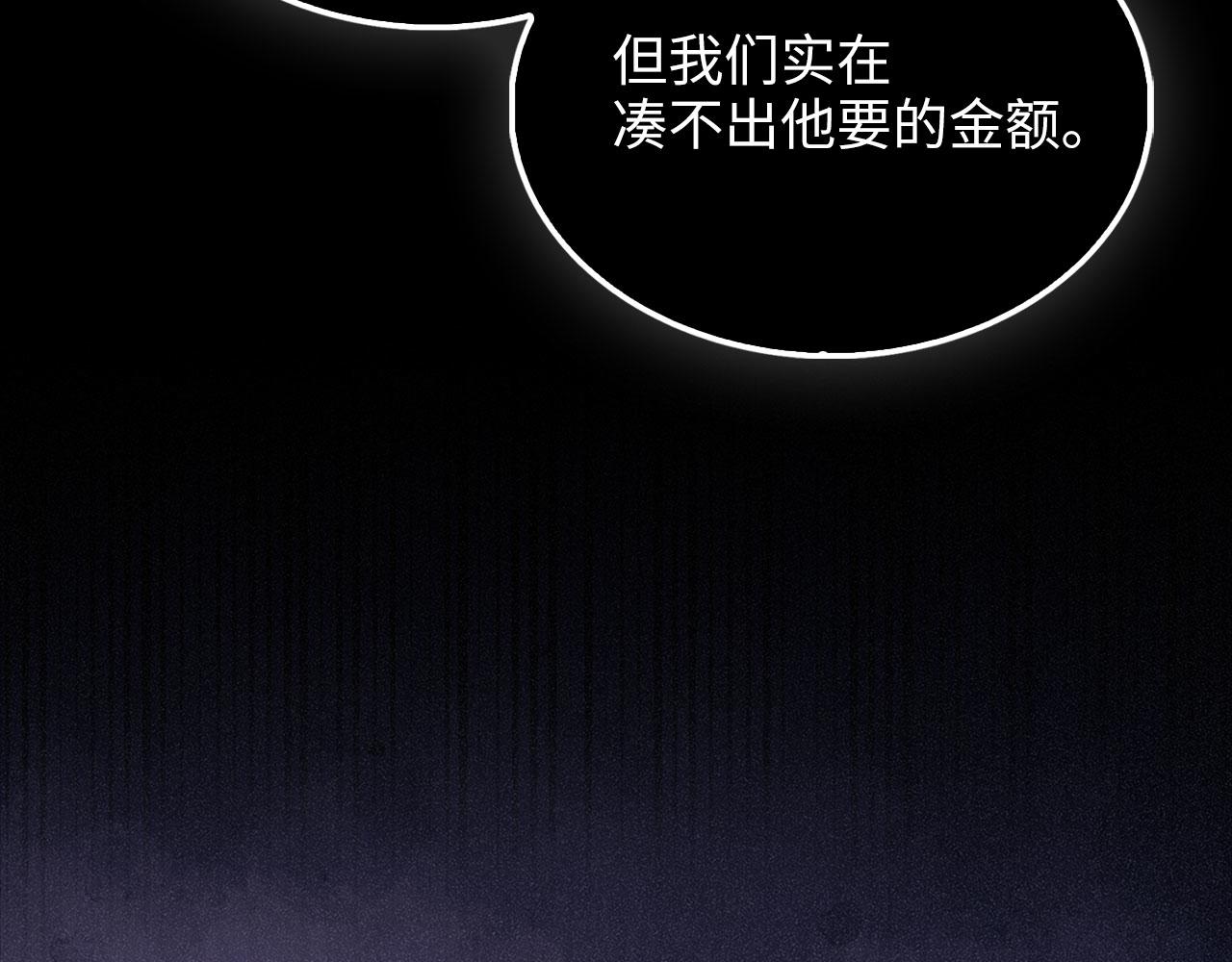 第 95 页