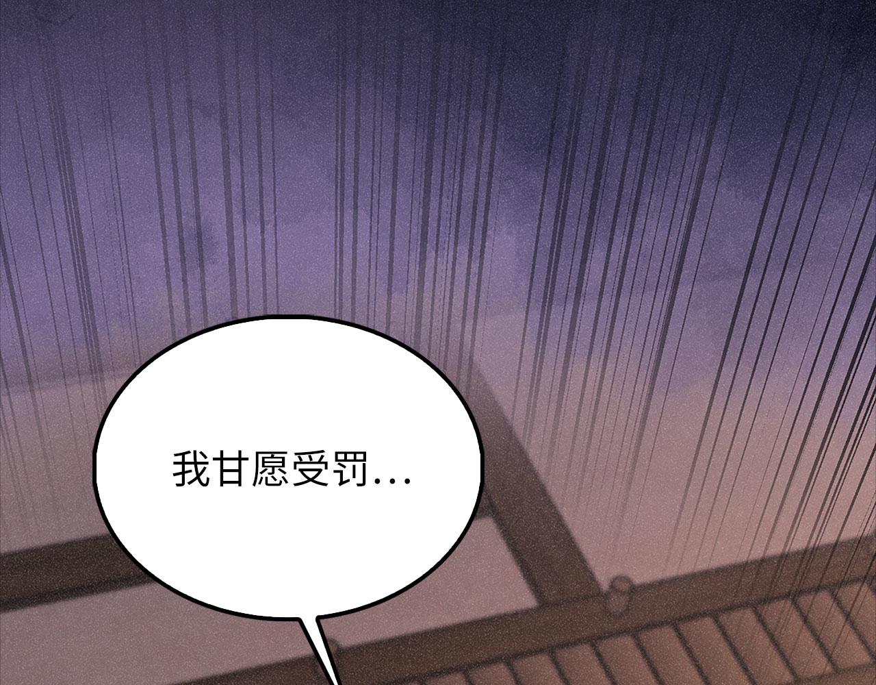 第 96 页