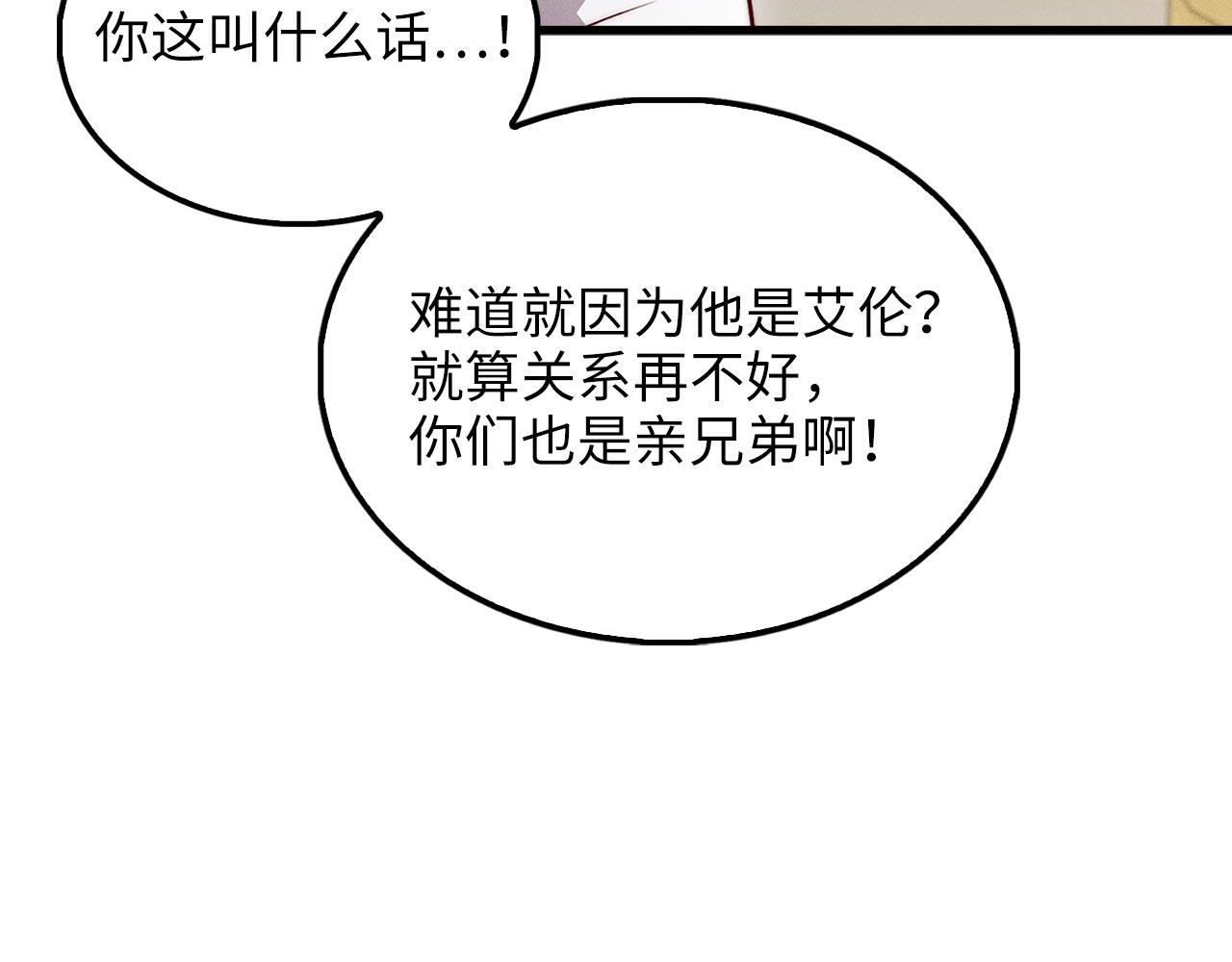 第 102 页