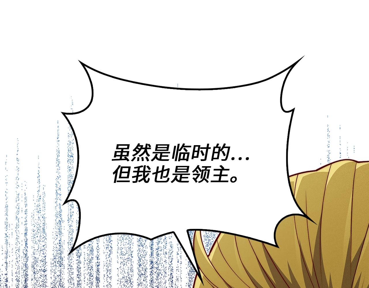 第 103 页