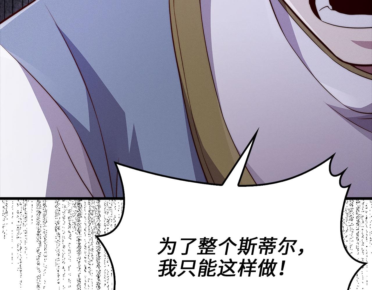 第 105 页