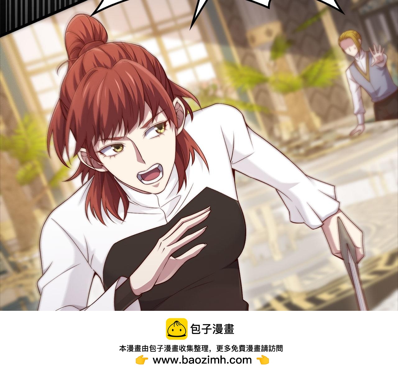 第 110 页