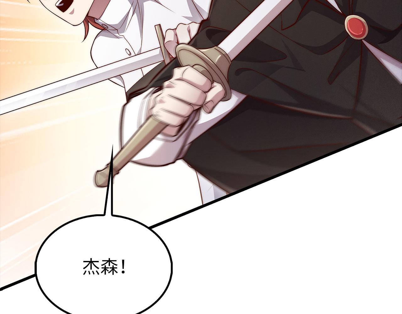 第 114 页