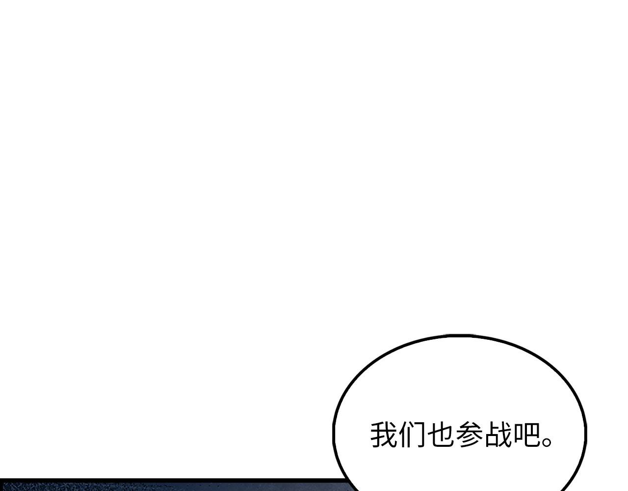 第 116 页