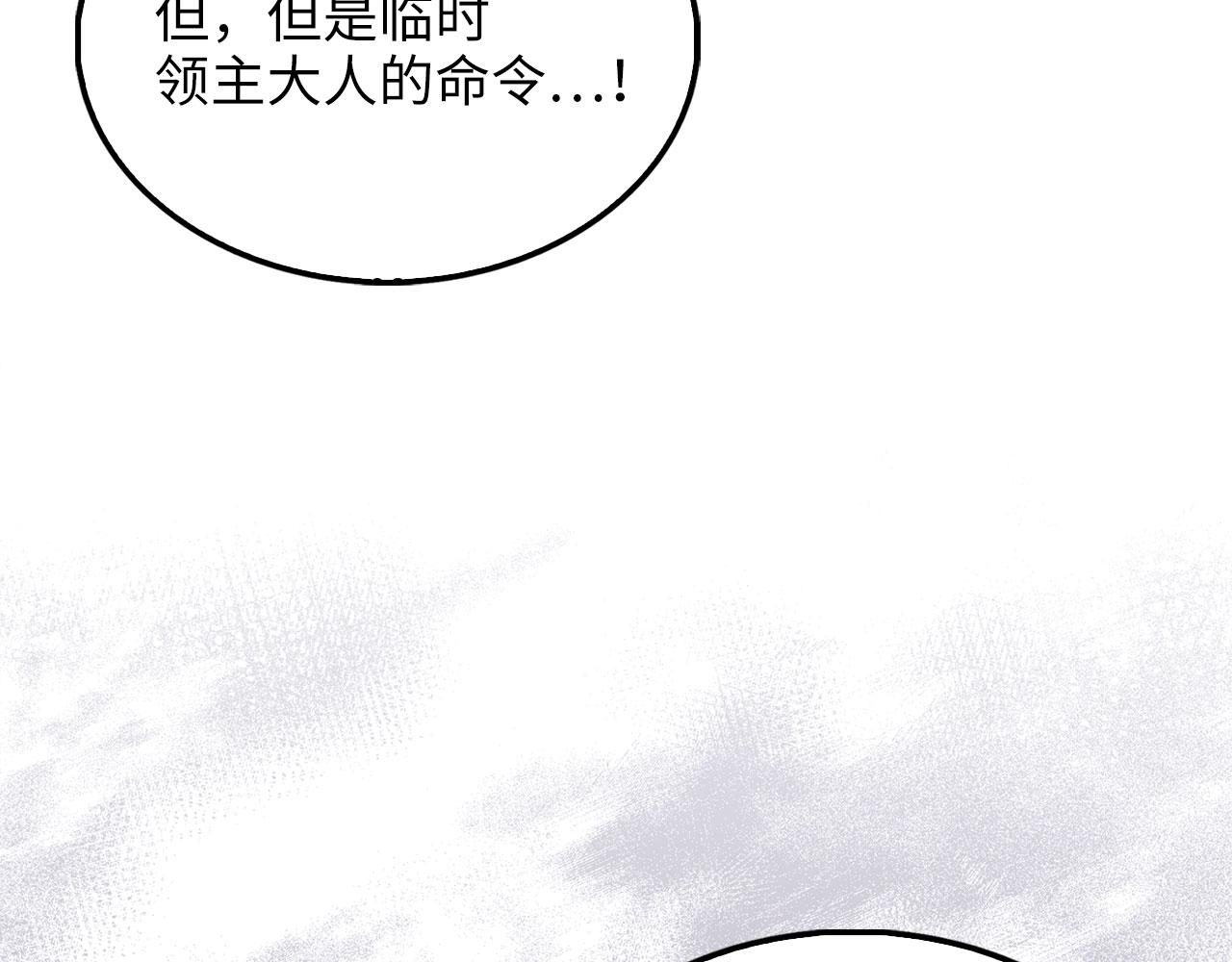第 119 页