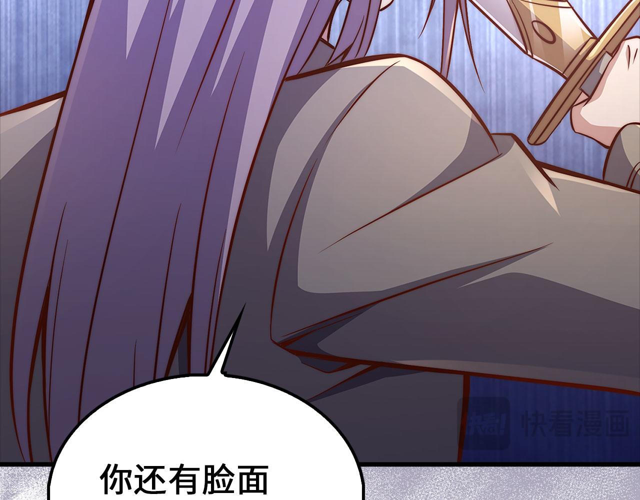 第 121 页